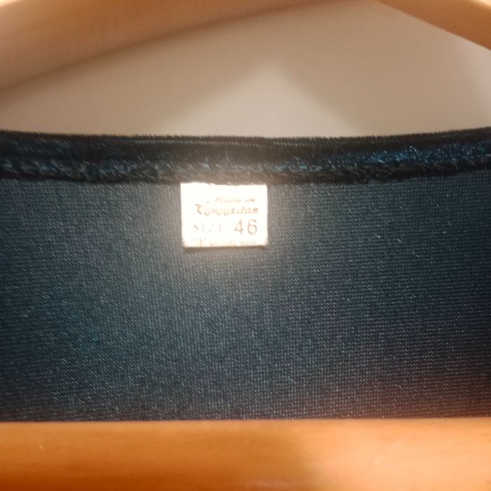 Национальное платье размер 46