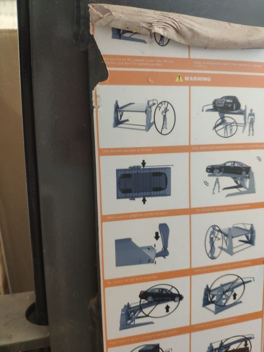 Паркинг платформа за 2бр.автомобили