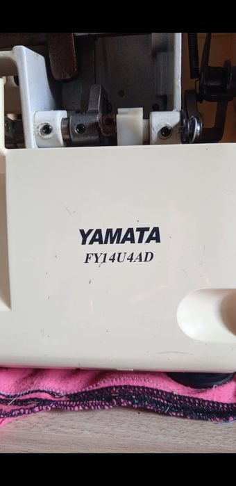 Срочно  продам оверлок