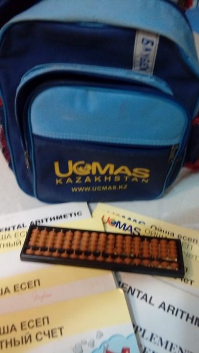 Оймен есеп шыгару куралдары