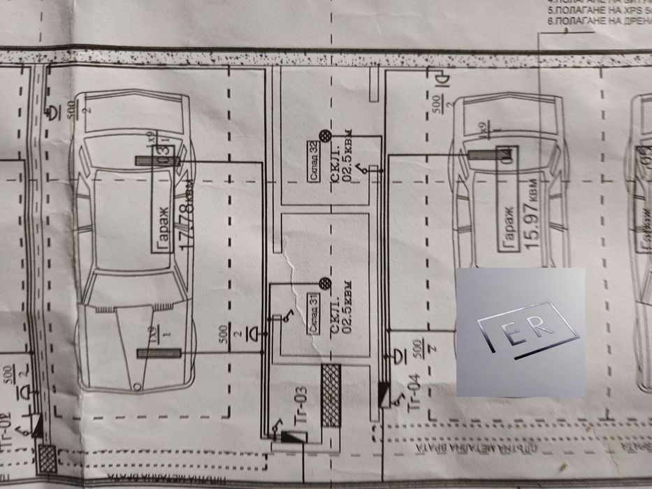 Продавам тристаен апартамент в кв. Карпузица