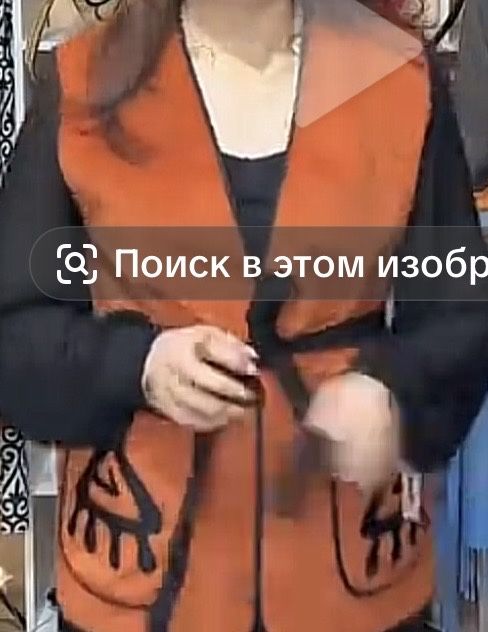 Сумка с орнаментом ою
