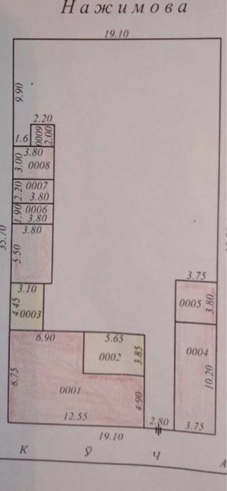 Лимонария бетонкадан 300 метр кирганда 6,8 сотих ховли ер хисобида