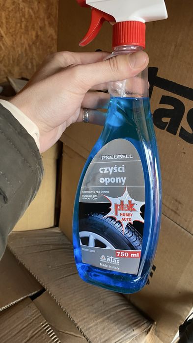 Чернитель резины