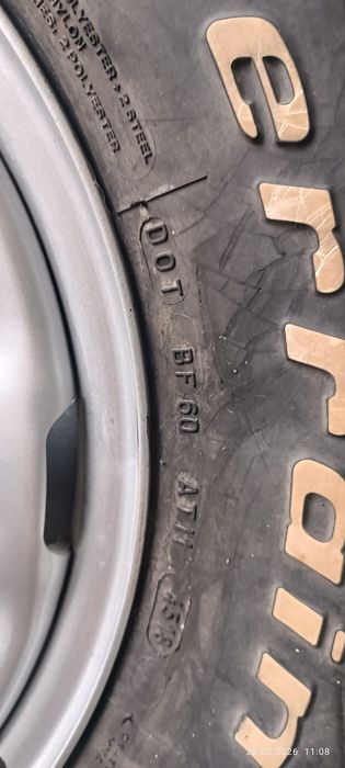 Гуми Bfgoodrich Al Terrain с джанти от Toyota Hilux