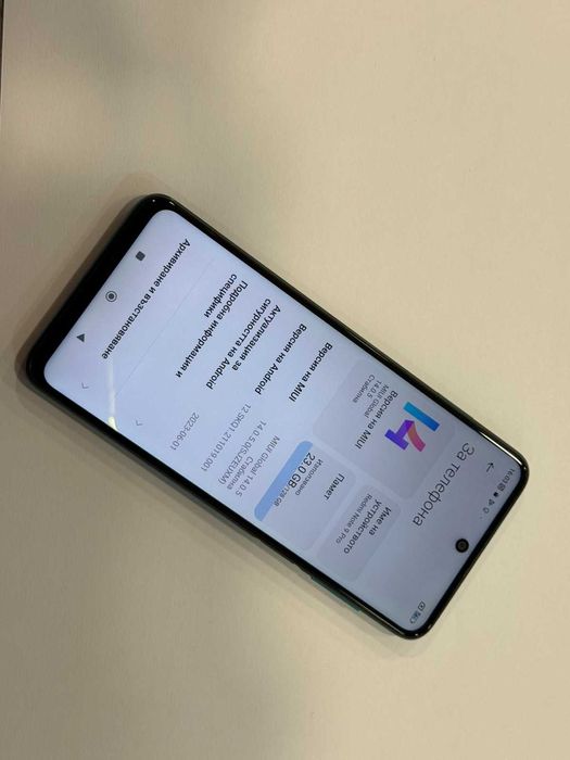 Redmi Note 9 Pro – 128GB / 6GB RAM