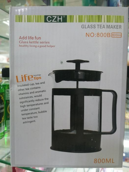 Продам заварник с прессом