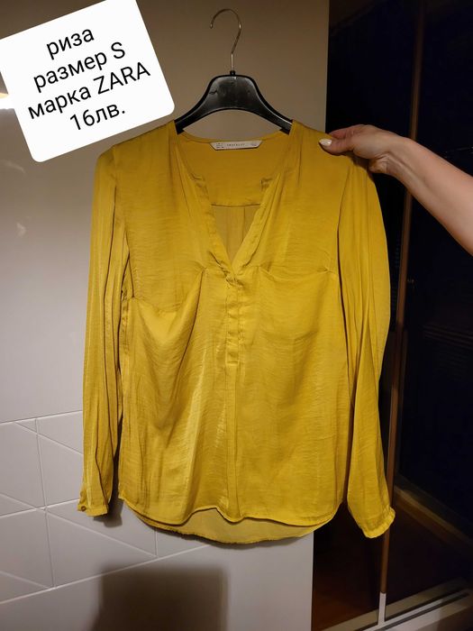 Жилетка; блуза ; потник