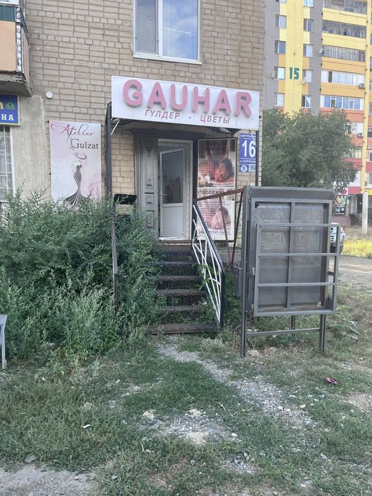 Продам коммерчесное помещения