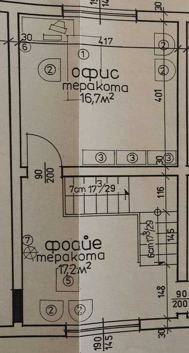 Дава се под наем Офис в Пловдив, Индустриална зона - Север - 17 кв.м за 263.16 € - Снимка #3