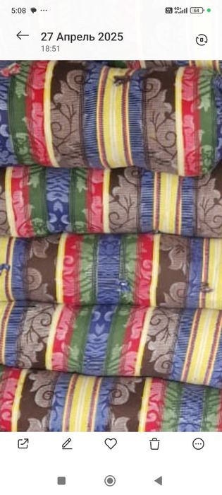 Матрасы оптом  от 3500