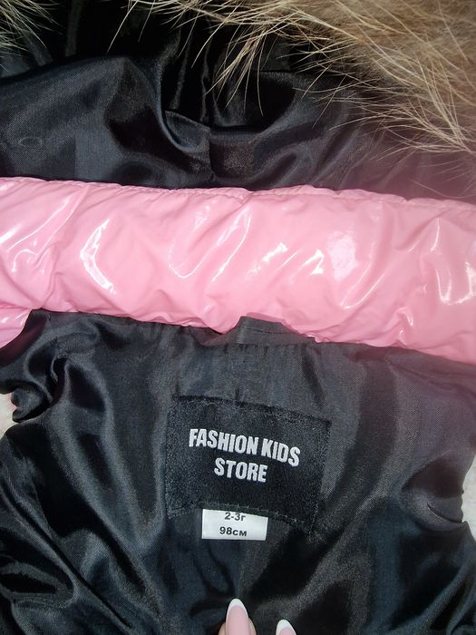 Елек с естествен косъм