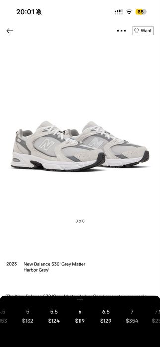 Продам New Balance 530 Grey Matter