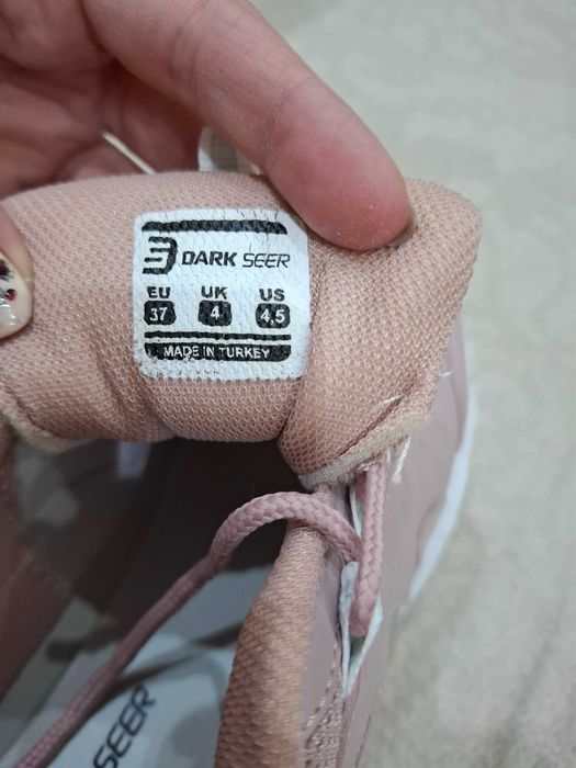 Дамски маратонки