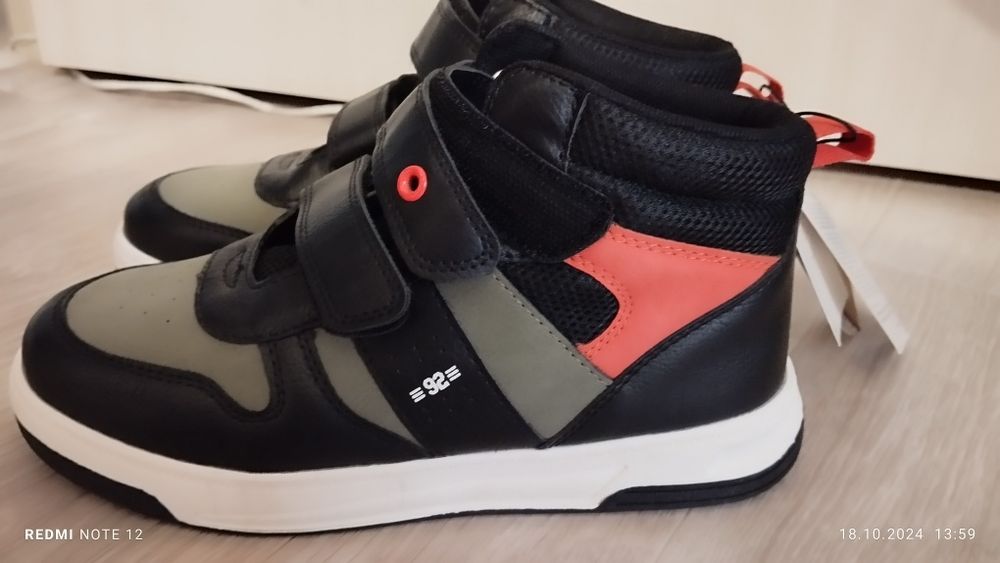 Обувь для мальчика