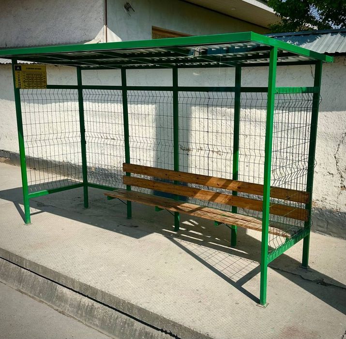 Куп максадли евро сетка