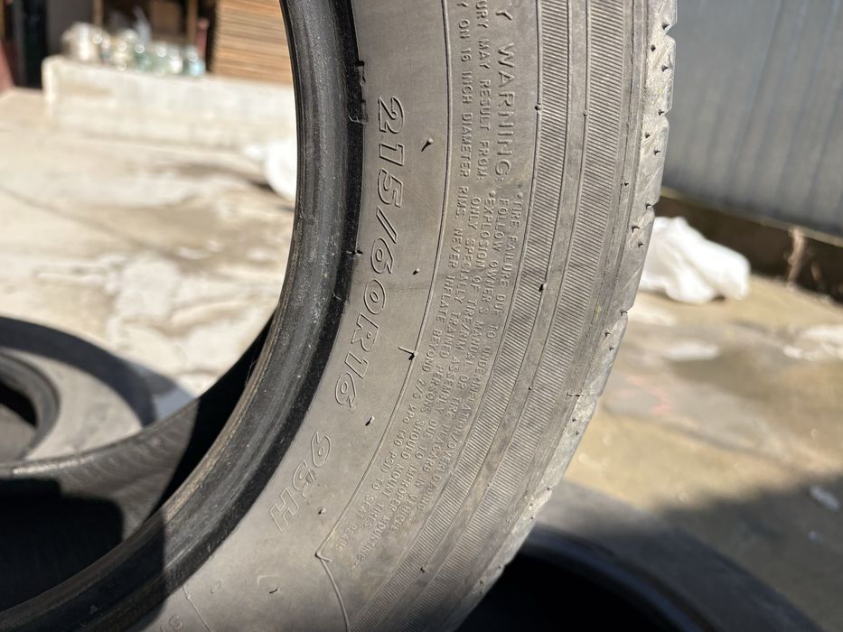 Продам шины maxtrek