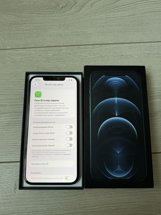 iPhone 12 Pro Max 256GB. Идеал! 10/10.