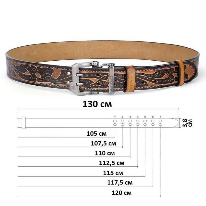 Кожаный ремень Bison Denim