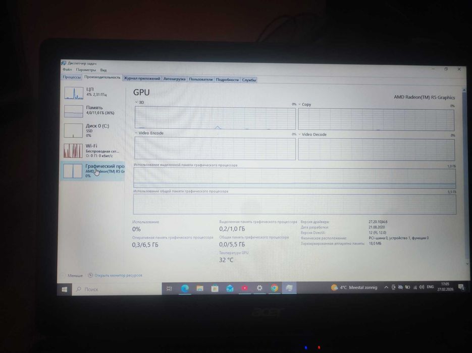 Notebook Acer Aspire ES1-523 120 GB SSD 12 GB RAM