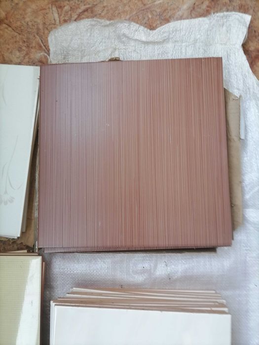 Хозяйственная утварь