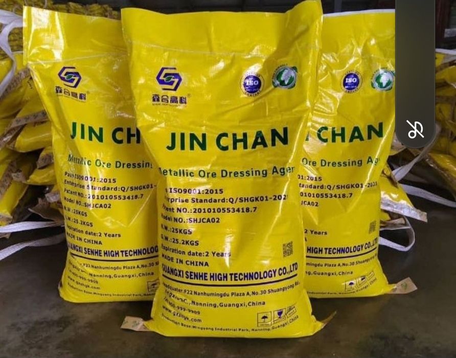 Reagent жин чанга добавка Циан оптом