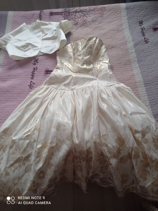 Платье вечернее.