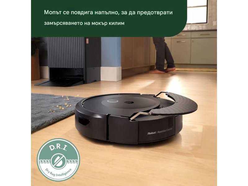 Робот Прахосмукачка iRobot Roomba Combo 10 Max