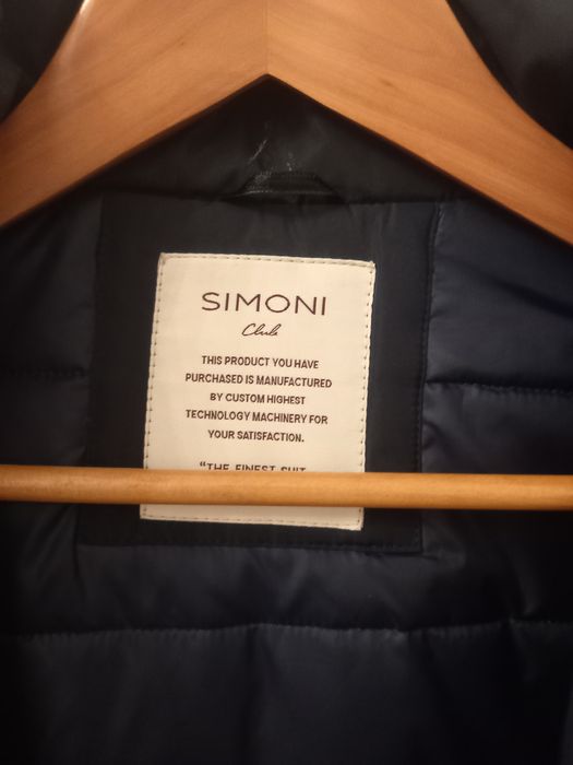 Куртка осень-зима