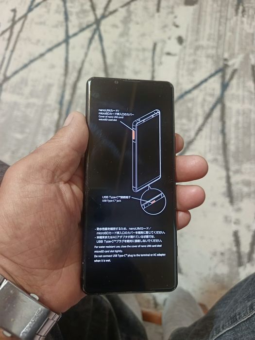 Sony Xperia 5 mark3