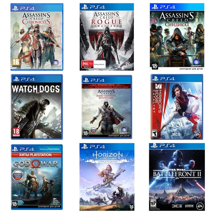 2 Скидки игр пс4 пс5  скидка до 50%