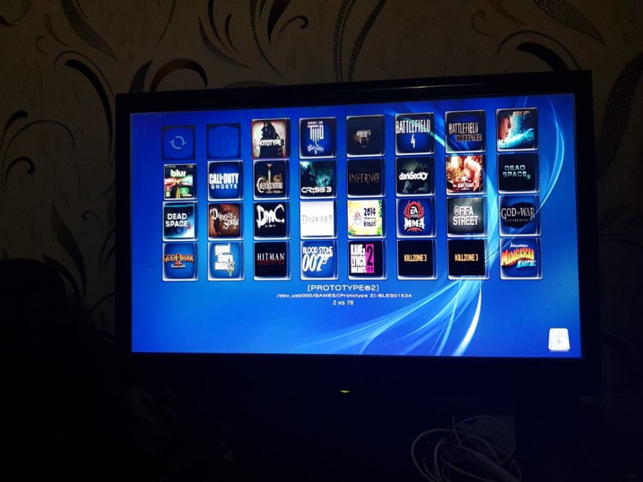 Ps3,4 Аренда доставка установка