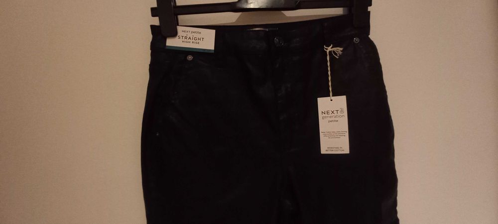 Дамски черен панталон