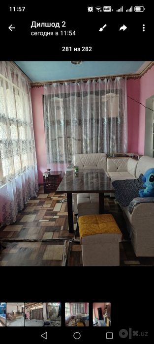 Продаётся участок бектемир ком районе