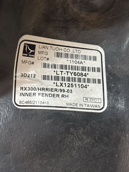 Подкрыльник RX300 L+R