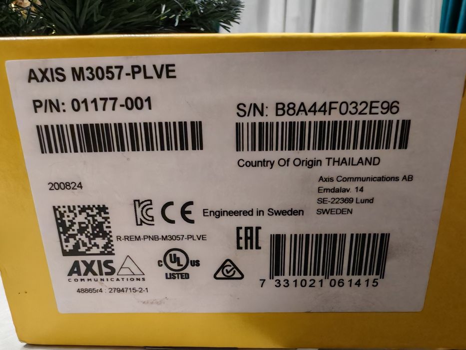 Cameră de supraveghere AXIS M3057-PLVE