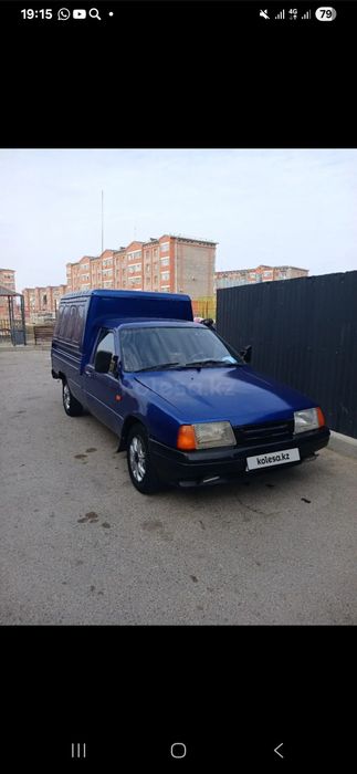 Пирожковоз иж. Рабочий ослик