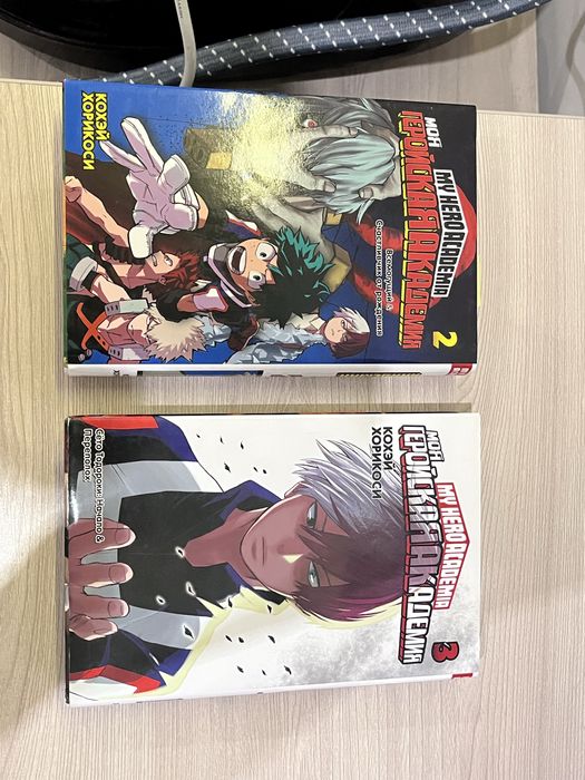 Манхва моя геройская академия