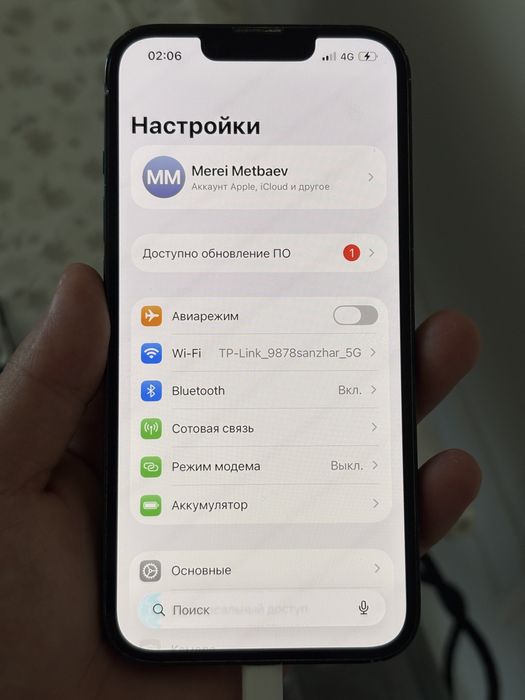 Айфон 13 синий срочно продам