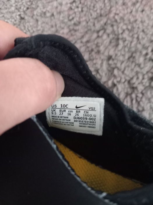 Детски маратонки  Nike