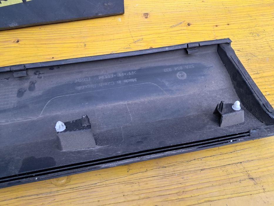 Лайсна врата Skoda Karog