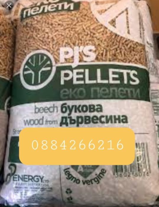 Пелети на евтина цена