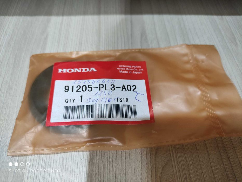 Комплект сальников на МКПП Хонда ( Honda )