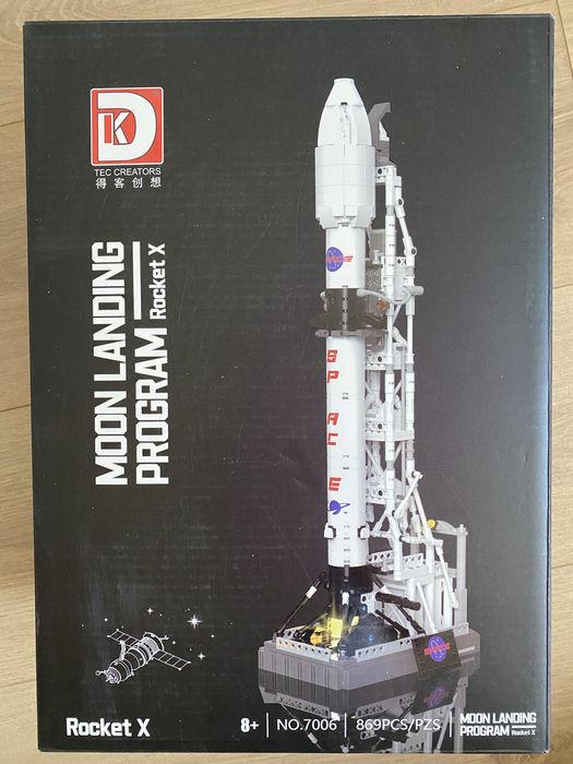 Конструктор Lego новый подарок игрушка