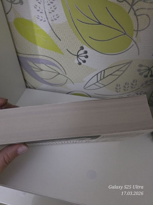 Продам книгу Оно 2 часть