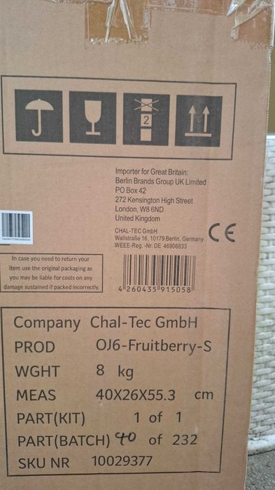 Бавнооборотна сокоизтисквачка Klarstein Fruitberry