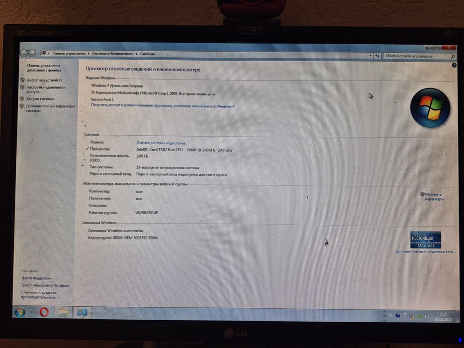 Продам компьютер со столом