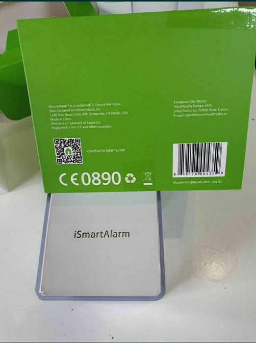 Sistem de alarmă İSmart Alarm