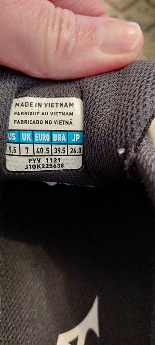 Mizuno Trail маратонки