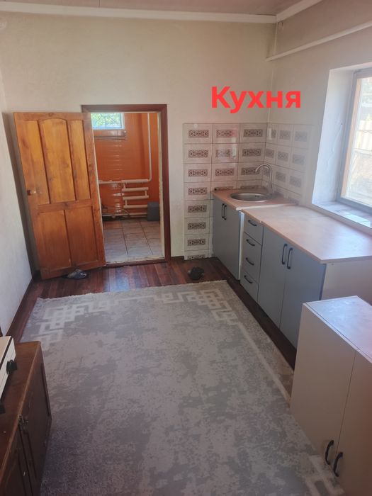 Сдам квартиру Времянку